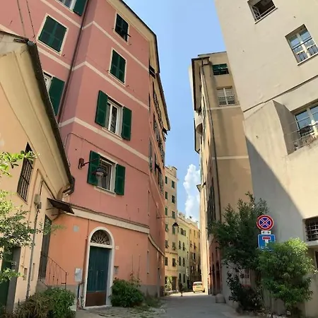 Centro Storico - Casetta Elegante *